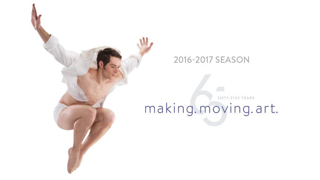 Season2016-2017_WebsiteGraphic